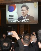 60th anniv. of normalization of Japan-S. Korea diplomatic ties