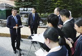 Japan PM Ishiba in Canada