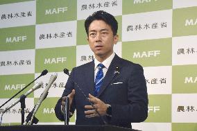 Japan farm minister Koizumi
