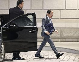 BOJ chief Ueda