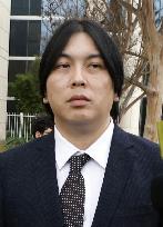 Ex-Ohtani interpreter Mizuhara reports to U.S. prison