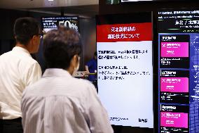 Bullet trains in northeastern Japan halted due to inspection
