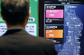 Bullet trains in northeastern Japan halted due to inspection