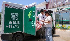 Rural Unmanned Express Delivery Vehicles