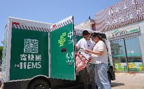 Rural Unmanned Express Delivery Vehicles