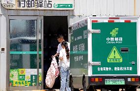 Rural Unmanned Express Delivery Vehicles