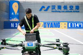Wuhan Introduces New Low-Altitude Logistics Routes - China