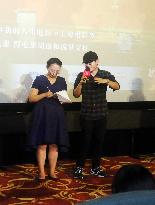 Philippine Director Mikhail Red