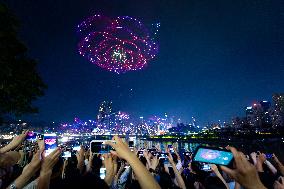 Drone Light Show in Chongqing