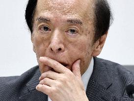 Bank of Japan press conference