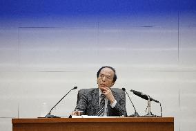 Bank of Japan press conference