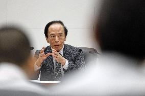 Bank of Japan press conference