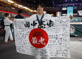 Judo: World championships