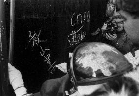 Japan's first person in space