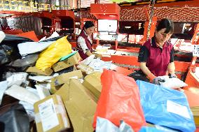 618 Shopping Festival Logistics Peak