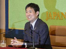 Japan men's football head coach Moriyasu