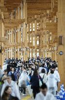 World Exposition in Osaka