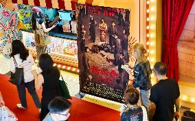 China Movie Box Office