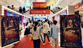 China Movie Box Office