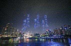 Chongqing Drone Show Aims for Guinness Record with 11,787 Drones