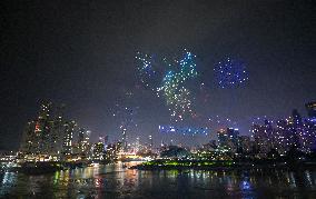 Chongqing Drone Show Aims for Guinness Record with 11,787 Drones