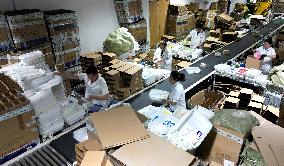 618 E-commerce Shopping Festival