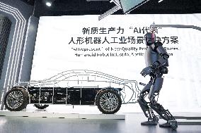 Beijing Economic-Technological Development Area - China