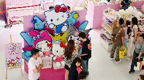 SANRIO GIFT GATE
