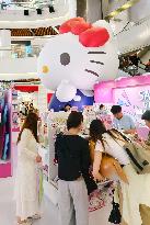 SANRIO GIFT GATE