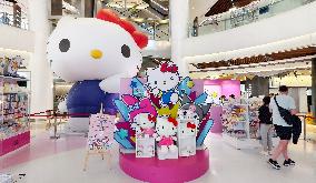 SANRIO GIFT GATE