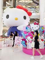 SANRIO GIFT GATE