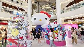 SANRIO GIFT GATE