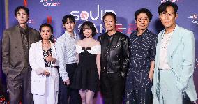 Netflixs Squid Game Season 2 Experience Photo Call - NYC