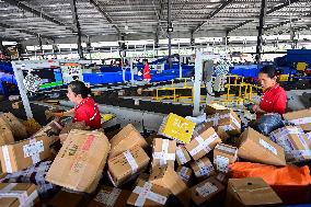 618 E-commerce Shopping Festival