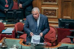Speech of the President of the Rada Ruslan Stefanchuk at the french senat - Paris AJ