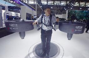 Changan Flying Backpack