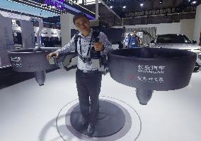 Changan Flying Backpack