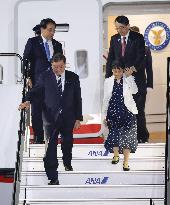 Japan PM Ishiba returns from G7 summit in Canada