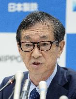 Nippon Steel finalizes deal to acquire U.S. Steel