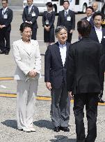 Emperor, empress head for Hiroshima
