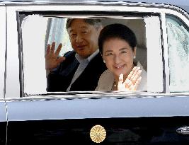 Emperor, empress visit Hiroshima