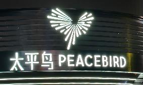 First Peacebird Store in Shanghai