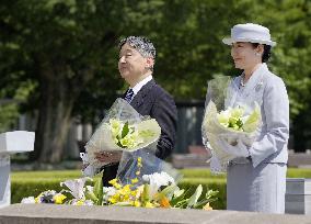 Emperor, empress visit Hiroshima