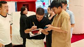 Shanghai International Film Festival