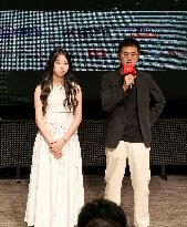 Shanghai International Film Festival