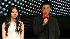 Shanghai International Film Festival