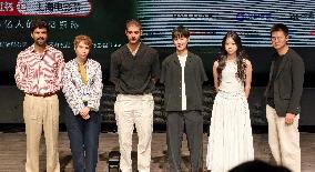 Shanghai International Film Festival