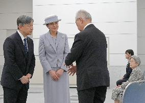 Emperor, empress visit Hiroshima