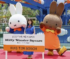 Huis Ten Bosch seaside resort