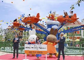 Huis Ten Bosch seaside resort